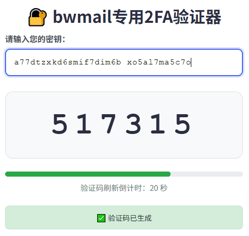 bd666a89-fbeb-472d-8830-d63797a880c1.png bd666a89-fbeb-472d-8830-d63797a880c1.png